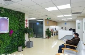 福州试管婴儿费用一般多少钱？福州做试管费用是多少？