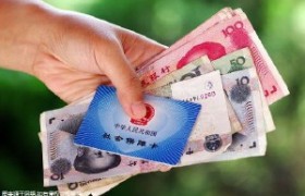 深圳公立医院做试管婴儿的费用明细-深圳市做试管婴儿有几家医院！