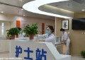 在泰国做三代试管婴儿需要多少钱？杰特宁医院价格如何
