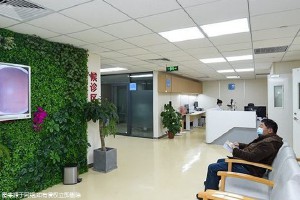 福州试管婴儿费用一般多少钱？福州做试管费用是多少？