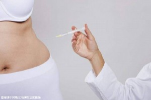 南通三代试管婴儿费用详单公布-江苏哪里可以做三代试管！